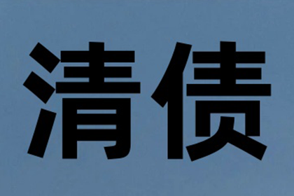 东阳要数公司